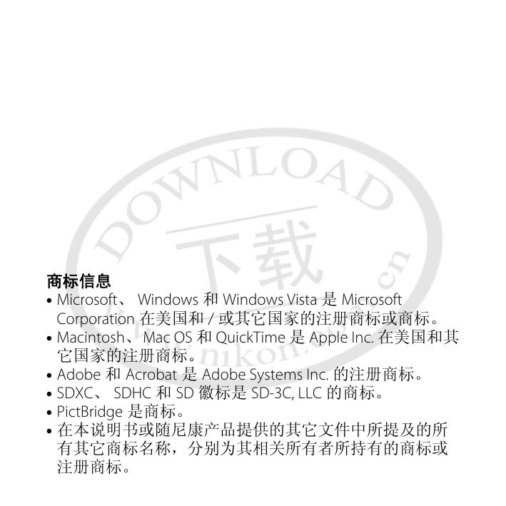 COOLPIX L26(简体中文).pdf