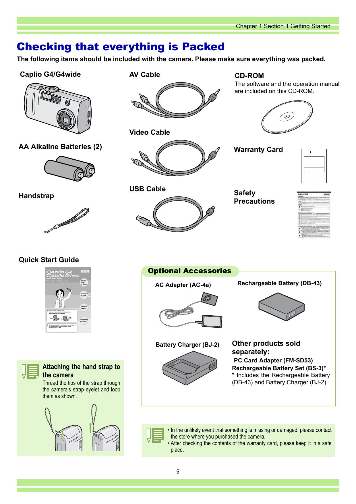 理光 Caplio G4/G4 Wide.pdf