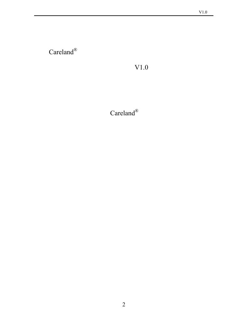 凯立德移动导航系统1.0(PPC).pdf