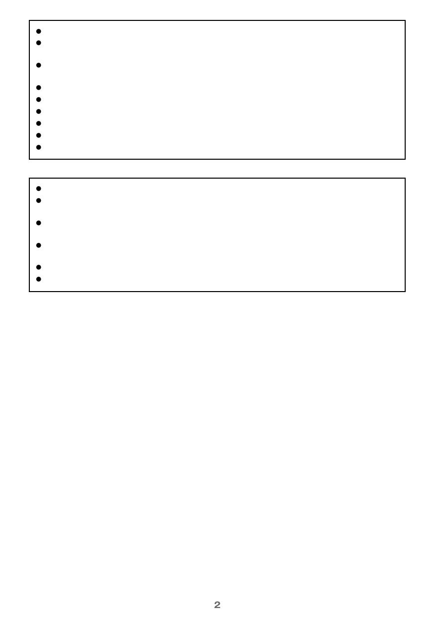 XJ-H1600用户说明书.pdf