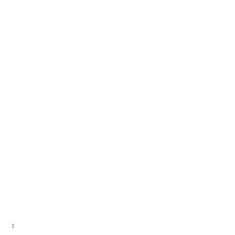 BlackBerry Pearl 8220安全和产品信息.pdf