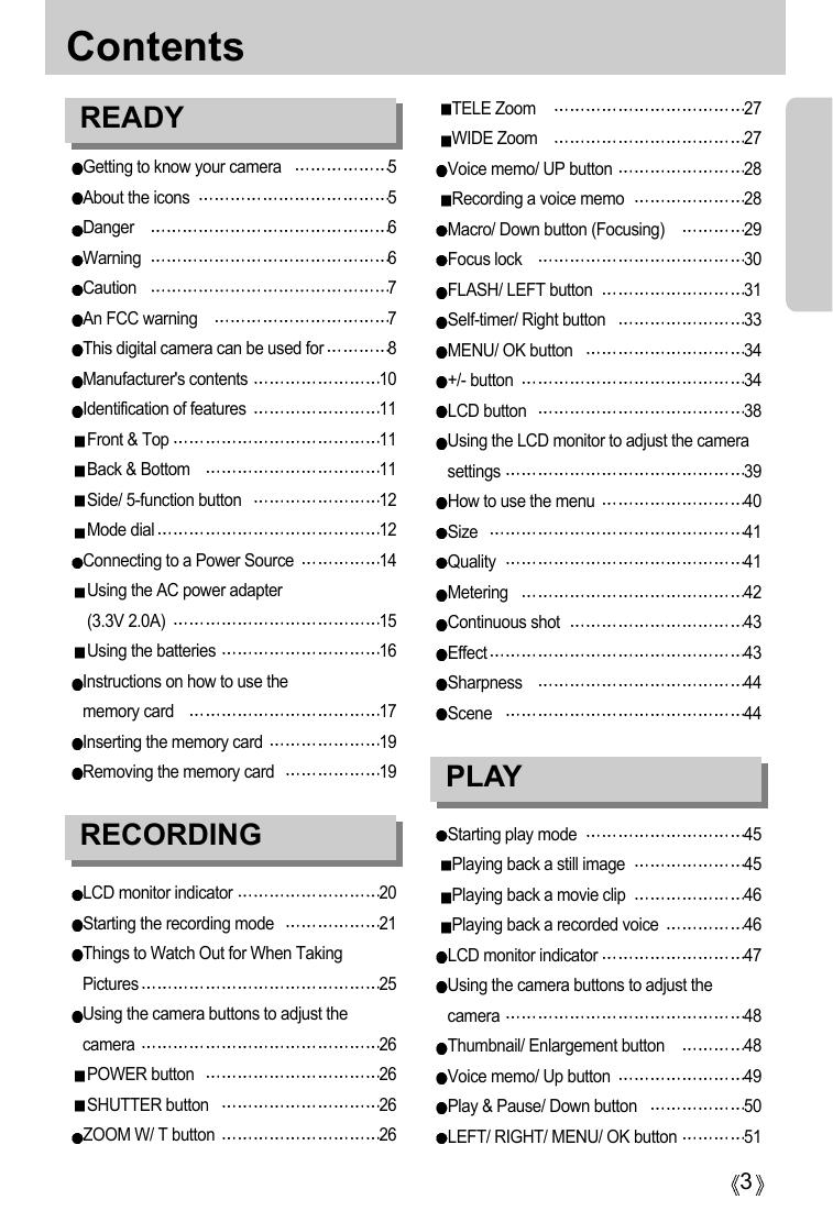 三星 Digimax 370.pdf