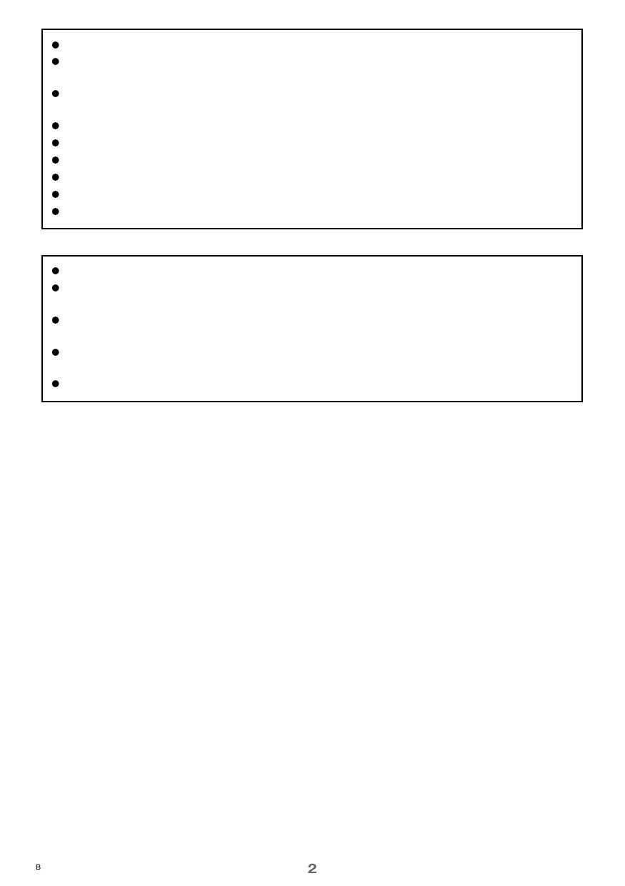 XJ-M155用户说明书.pdf