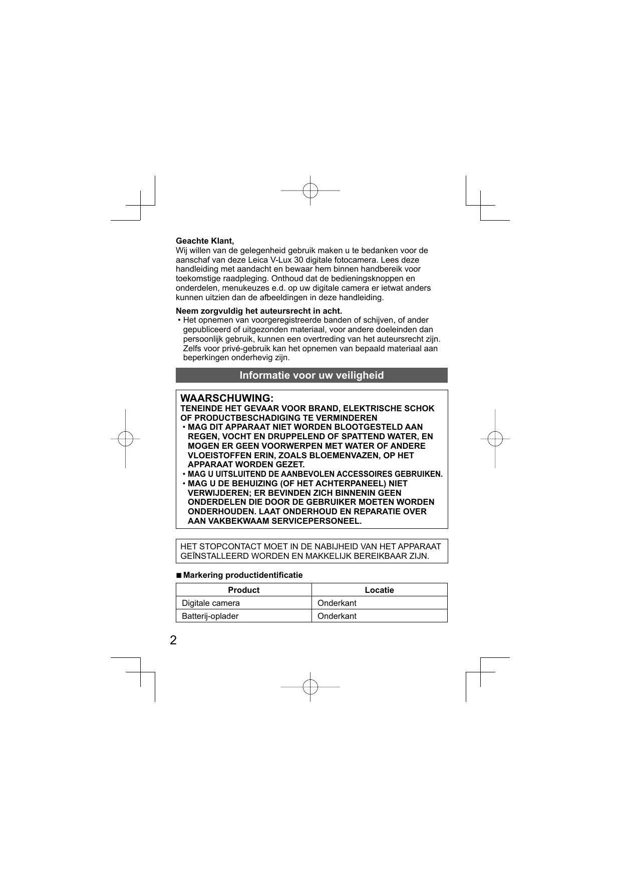V-LUX 30(简体中文).pdf