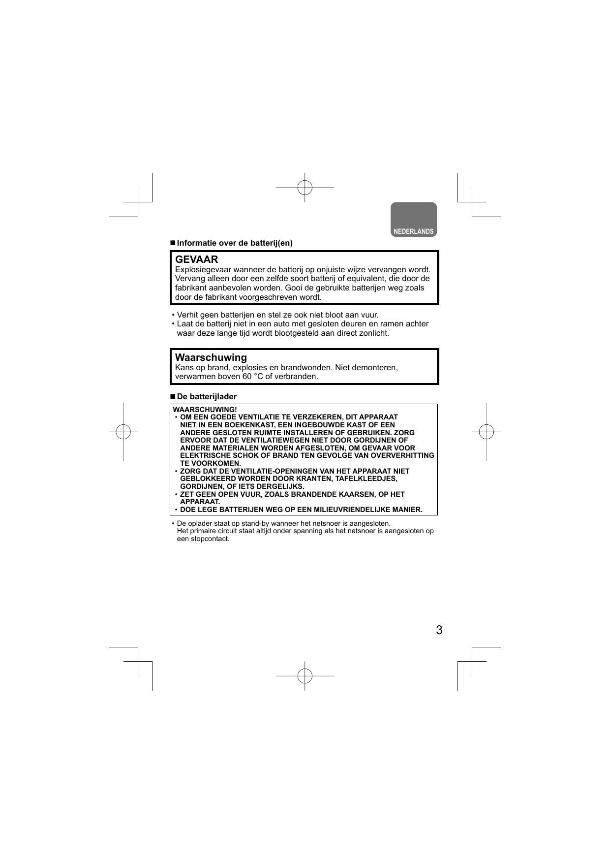V-LUX 30(简体中文).pdf