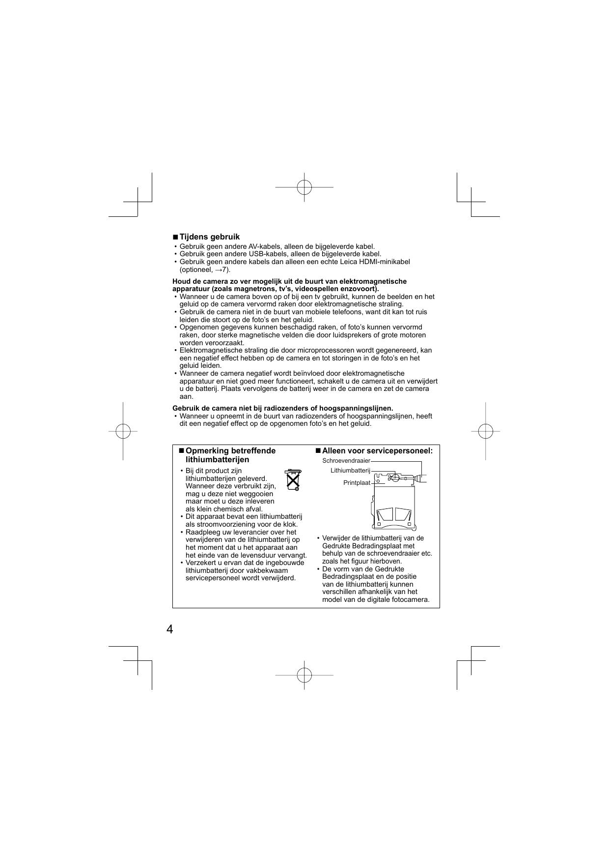 V-LUX 30(简体中文).pdf
