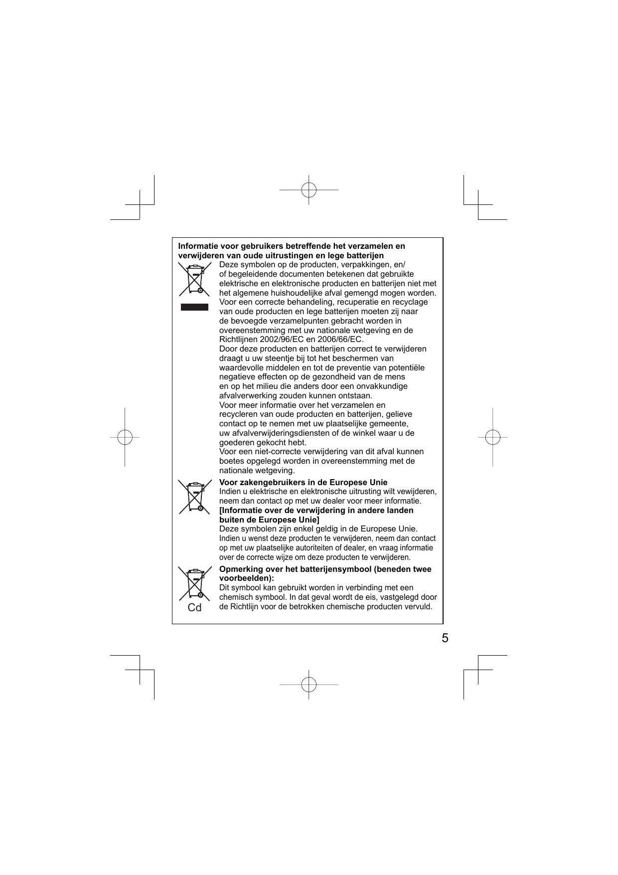 V-LUX 30(简体中文).pdf
