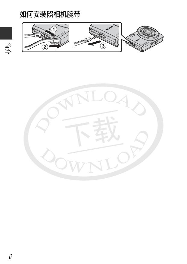 COOLPIX S7000(参考手册).pdf