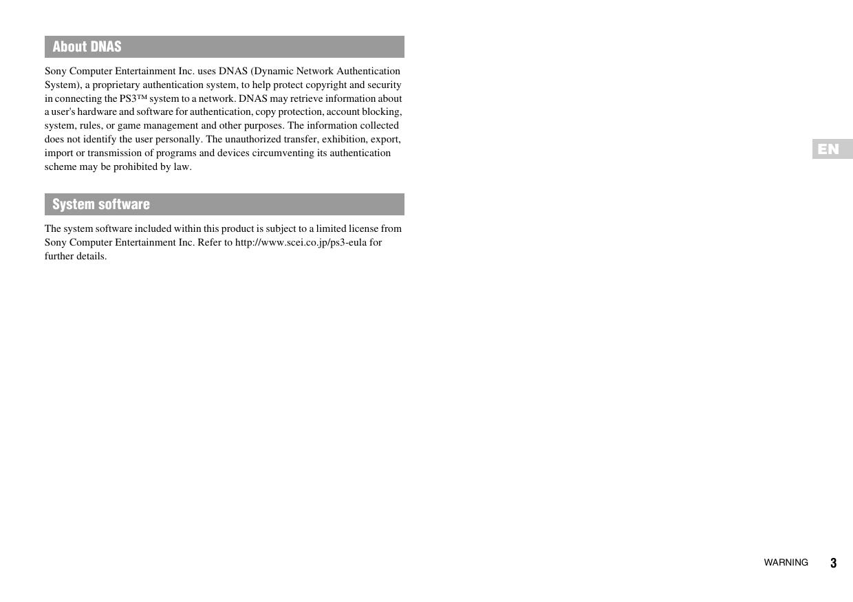 PS3(CECHP07)安全与支援.pdf