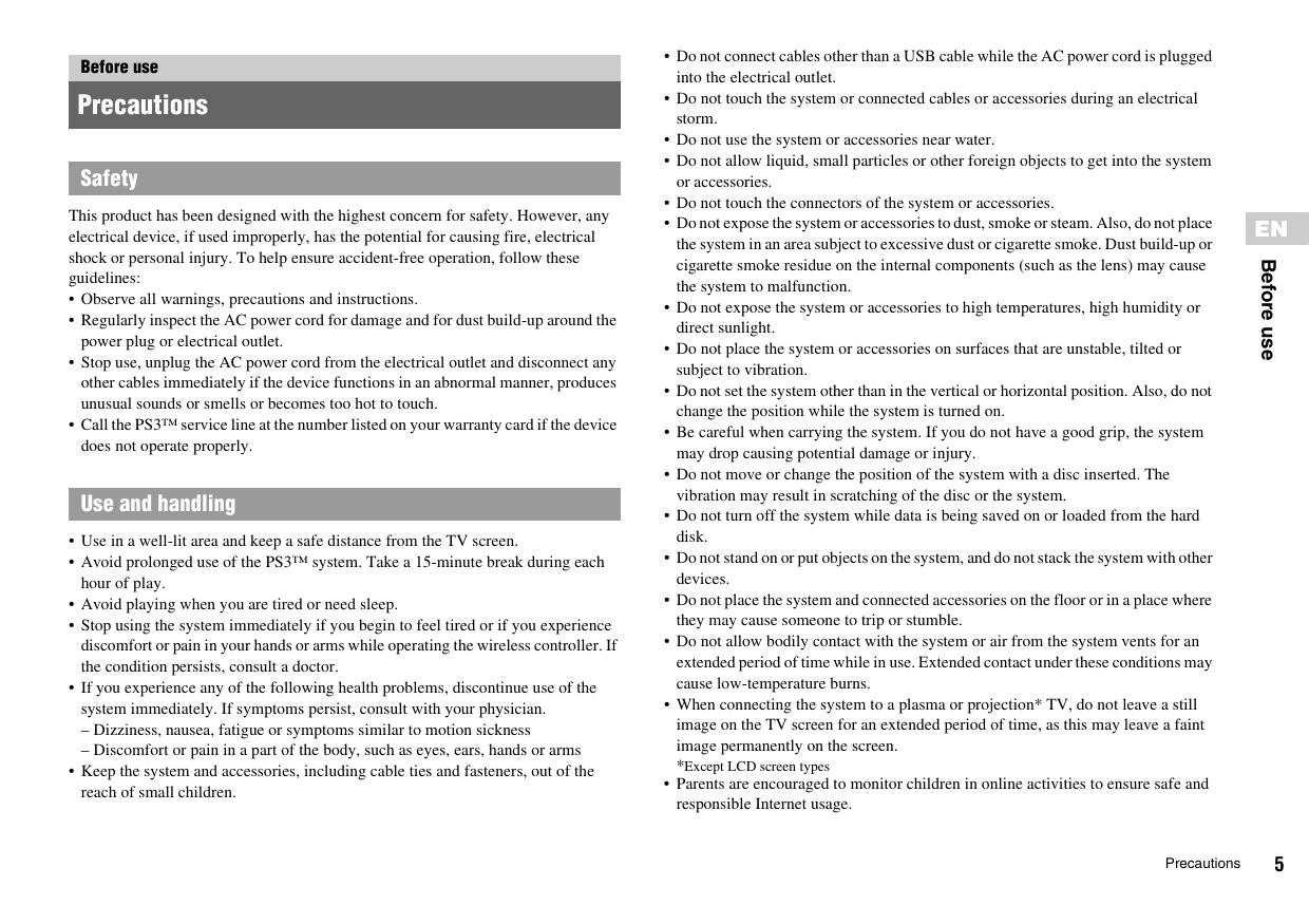PS3(CECHP07)安全与支援.pdf