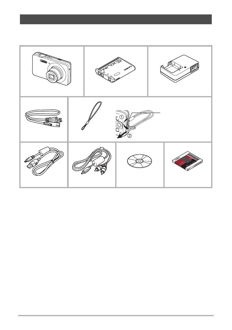 EX-Z800(繁体).pdf