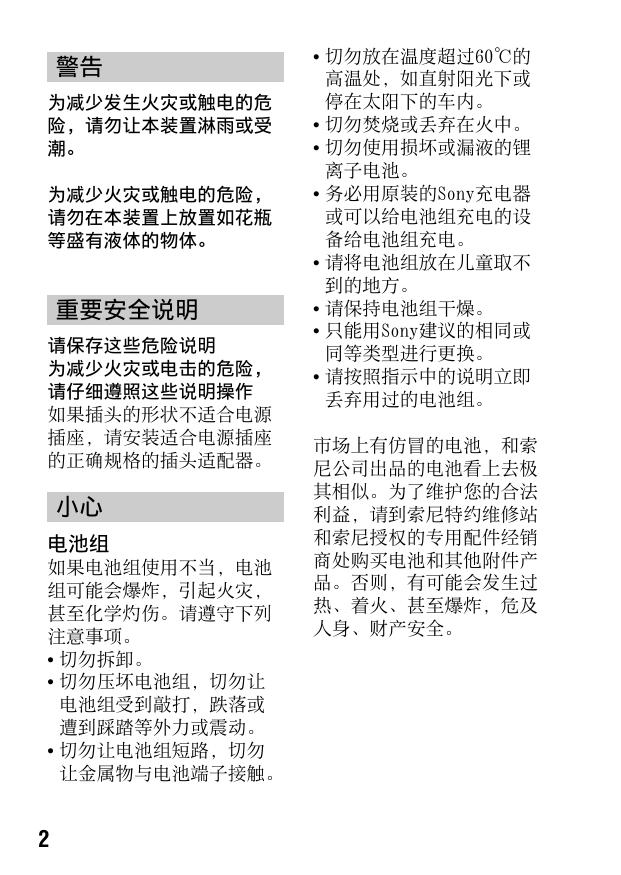α560(DSLR-A560).pdf