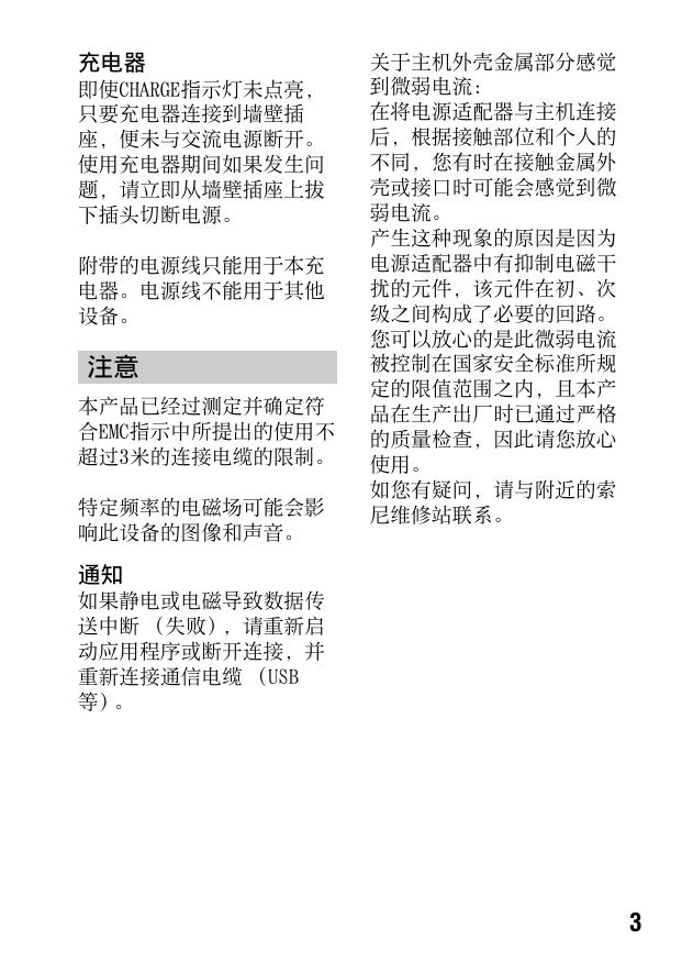 α560(DSLR-A560).pdf