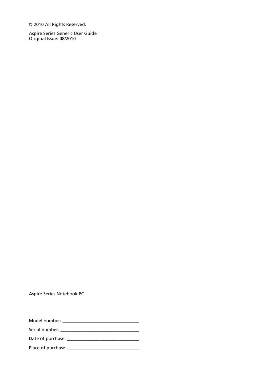 Aspire 系列普通用户指南.pdf