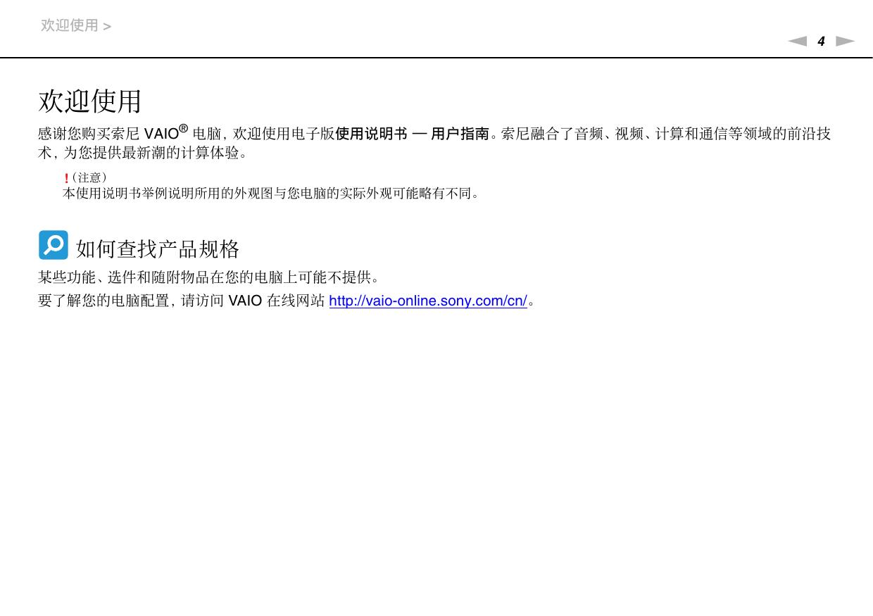 VPCJ12 系列.pdf
