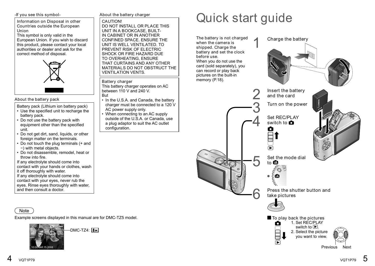 DMC-TZ5(英文).pdf