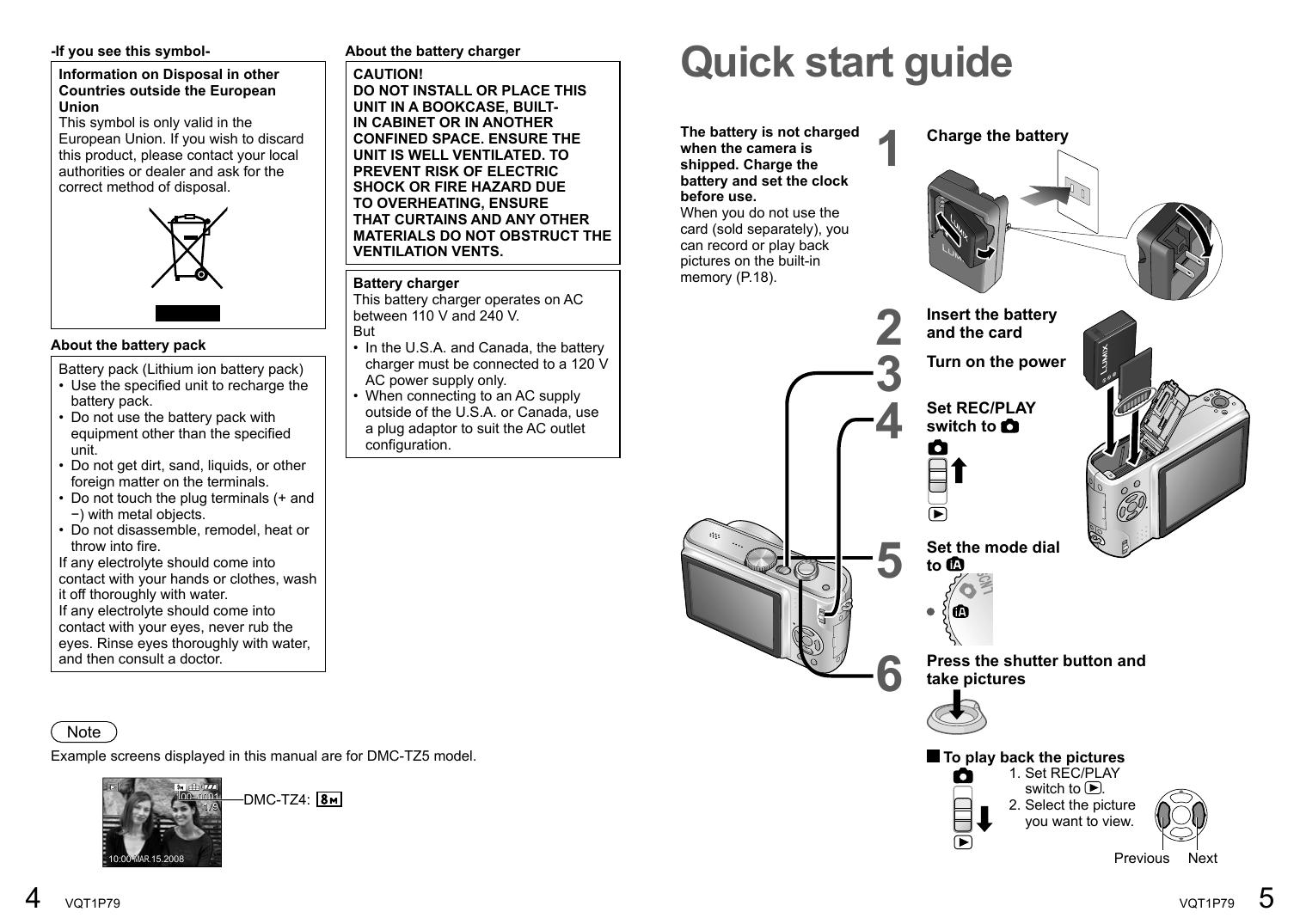 DMC-TZ5(英文).pdf