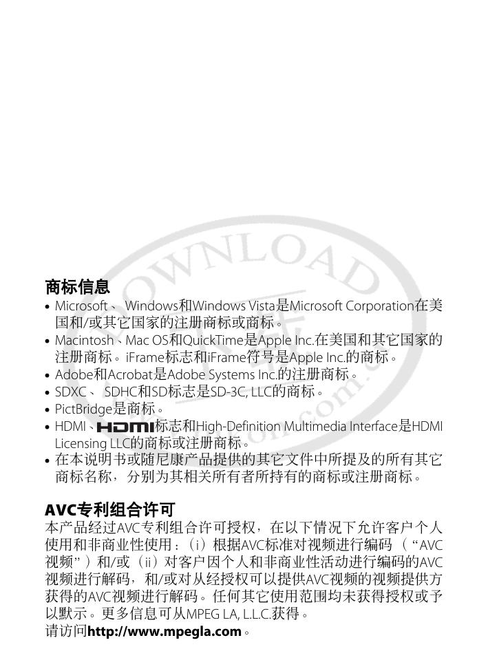 COOLPIX S6300(简体中文).pdf