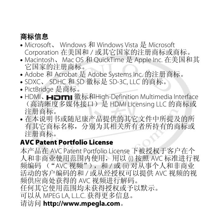 COOLPIX L810(简体中文).pdf