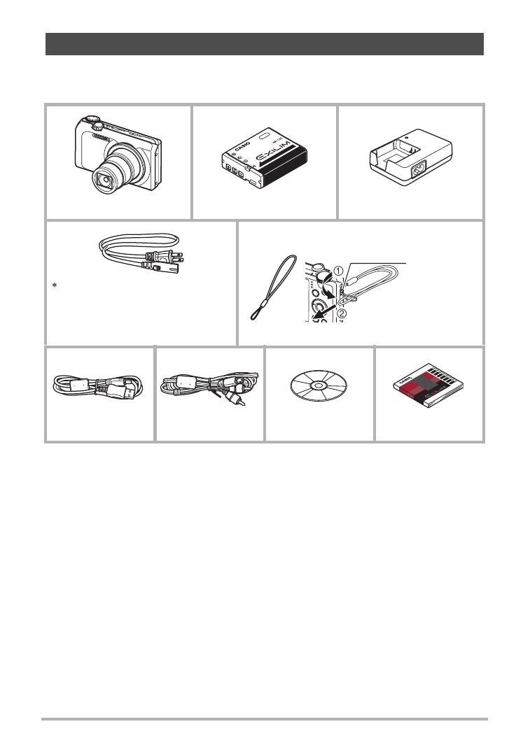 EX-H30(简体).pdf