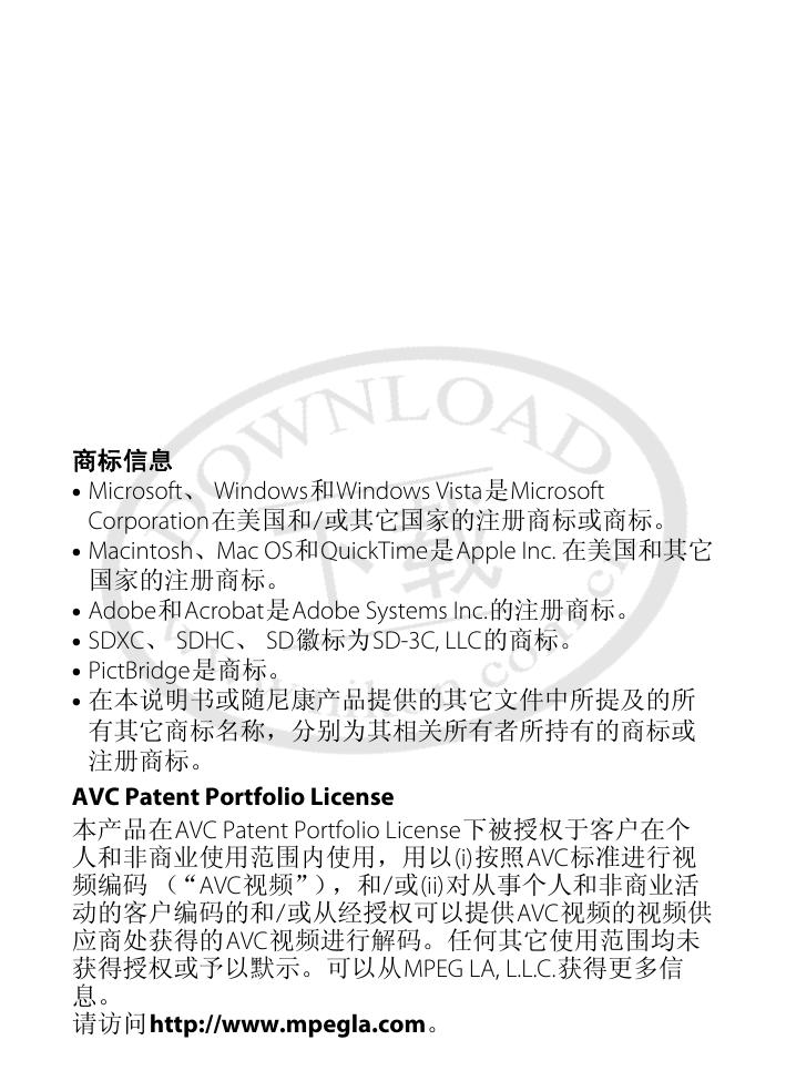 COOLPIX L310(简体中文).pdf