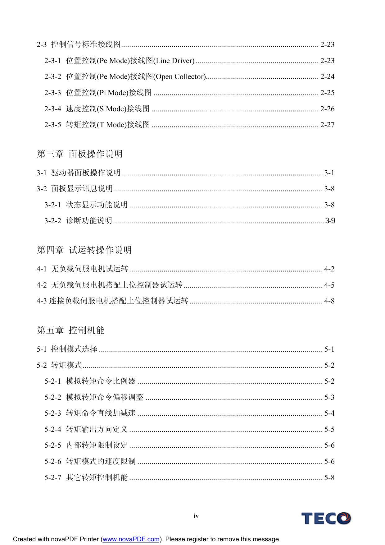 AB JSMA-MB15AB伺服驱动器用户手册