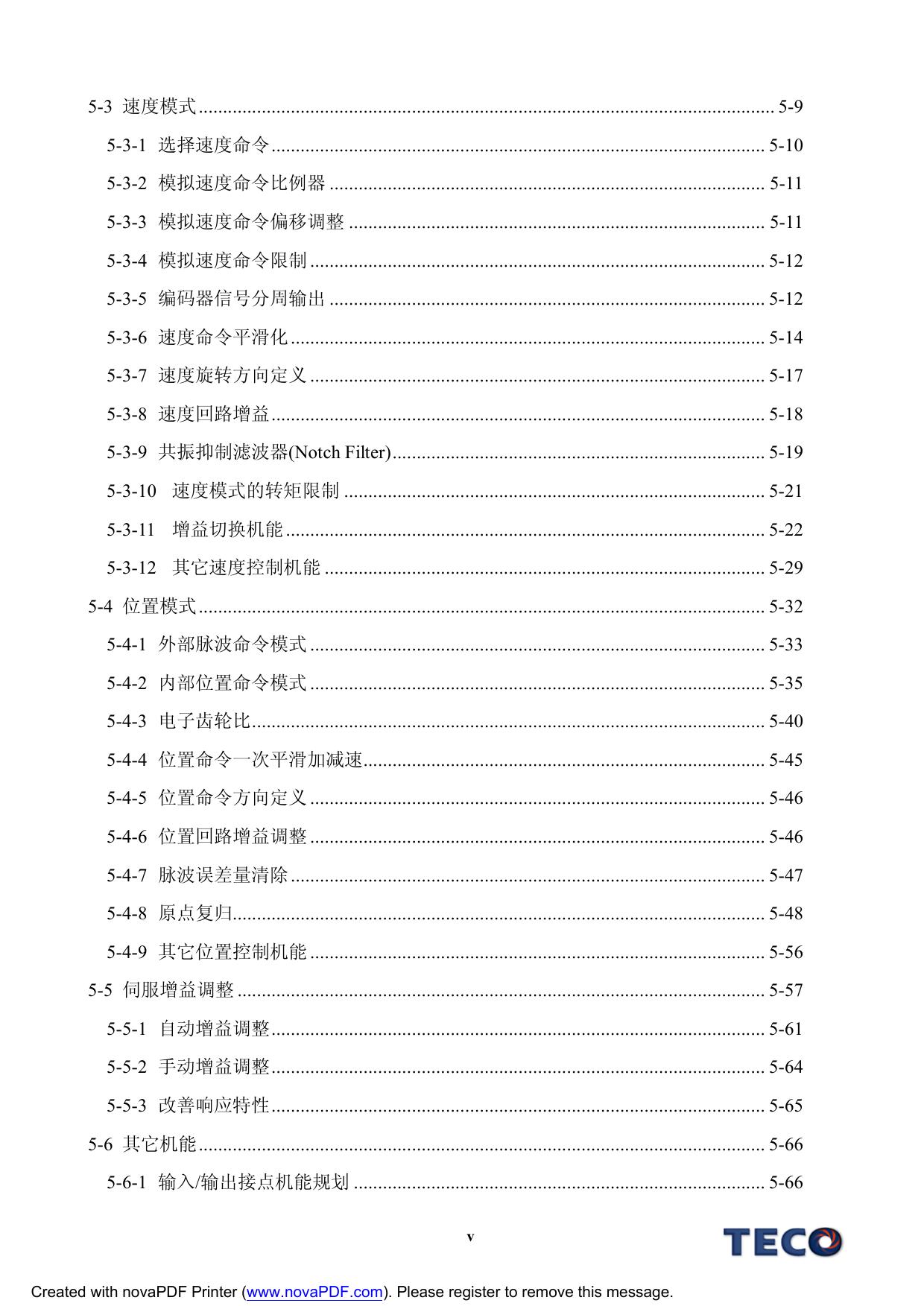 AB JSMA-MB15AB伺服驱动器用户手册