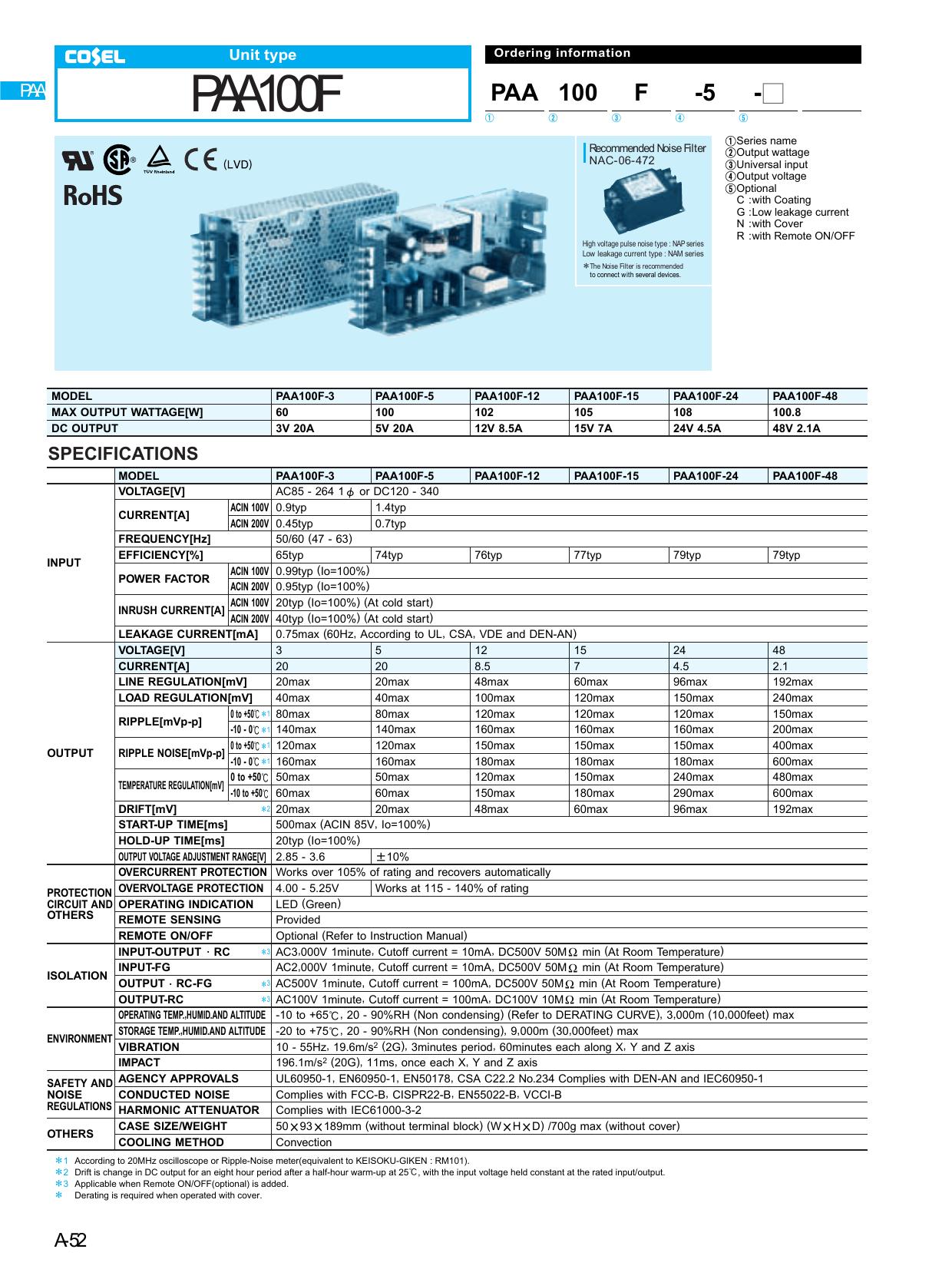 COSEL科索PAA300F-3模块电源产品说明书