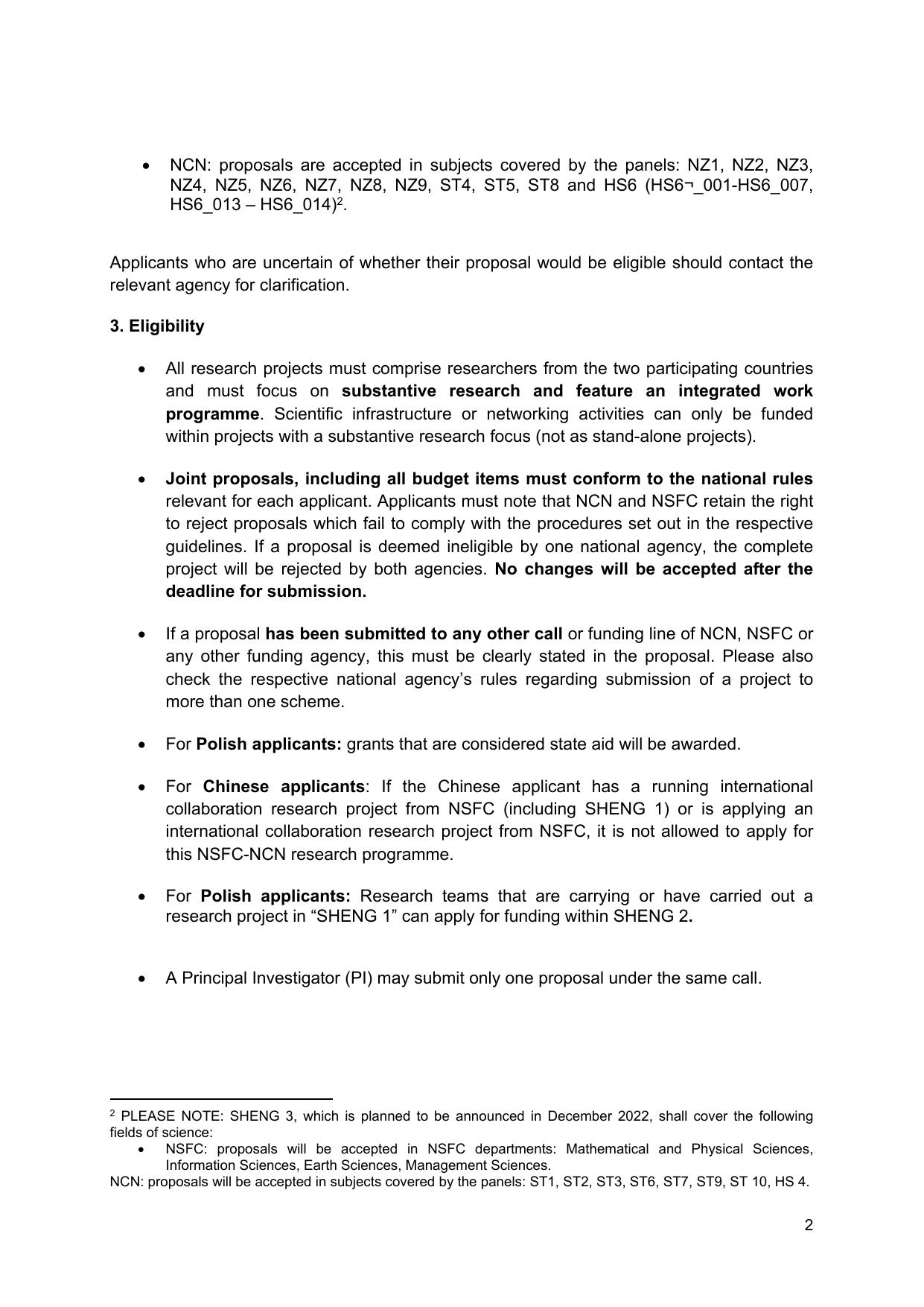 长安大学公路学院1. 英文项目指南.docx