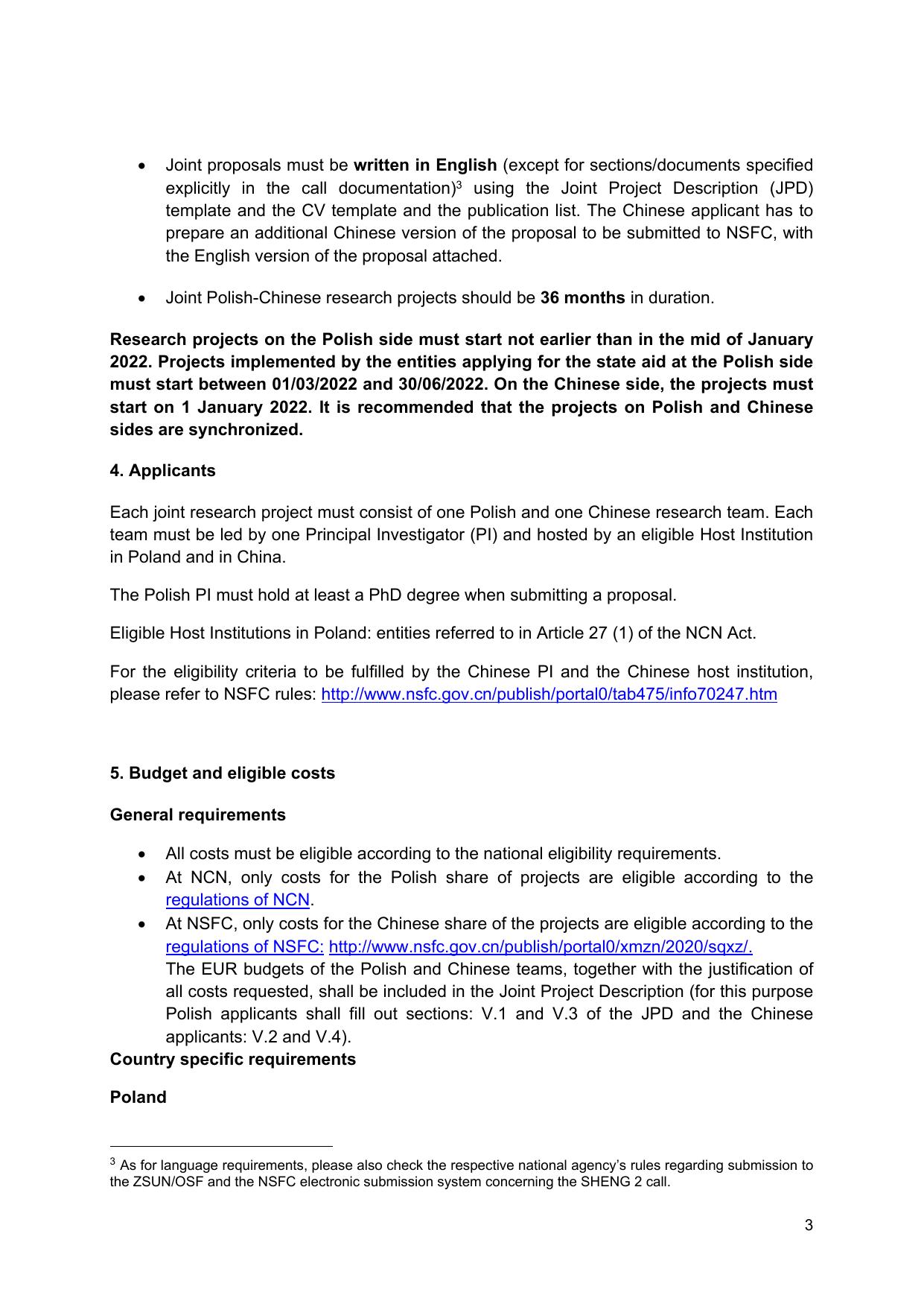 长安大学公路学院1. 英文项目指南.docx