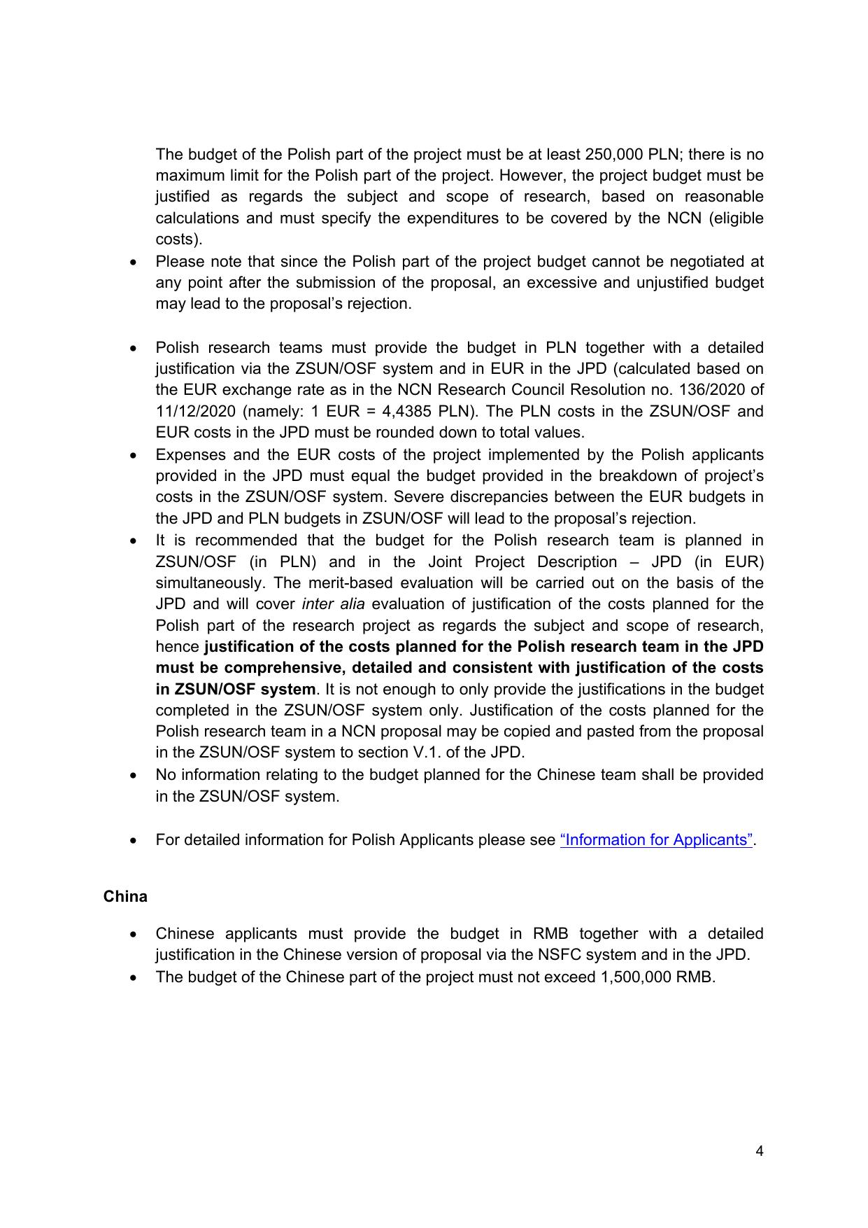 长安大学公路学院1. 英文项目指南.docx