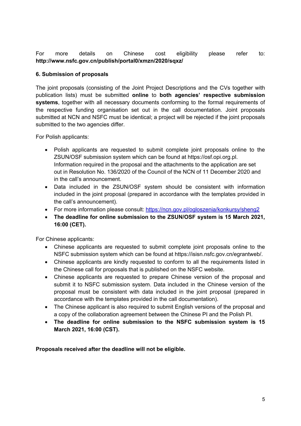 长安大学公路学院1. 英文项目指南.docx