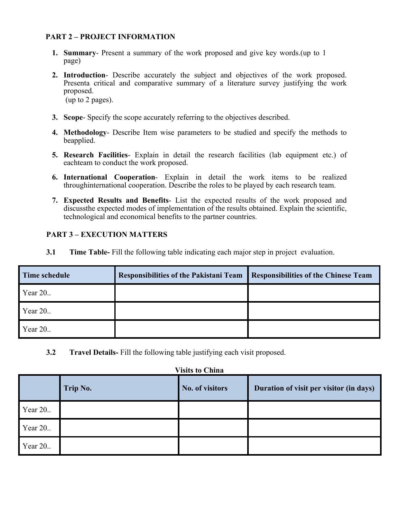 长安大学公路学院附件1：英文申请书.doc