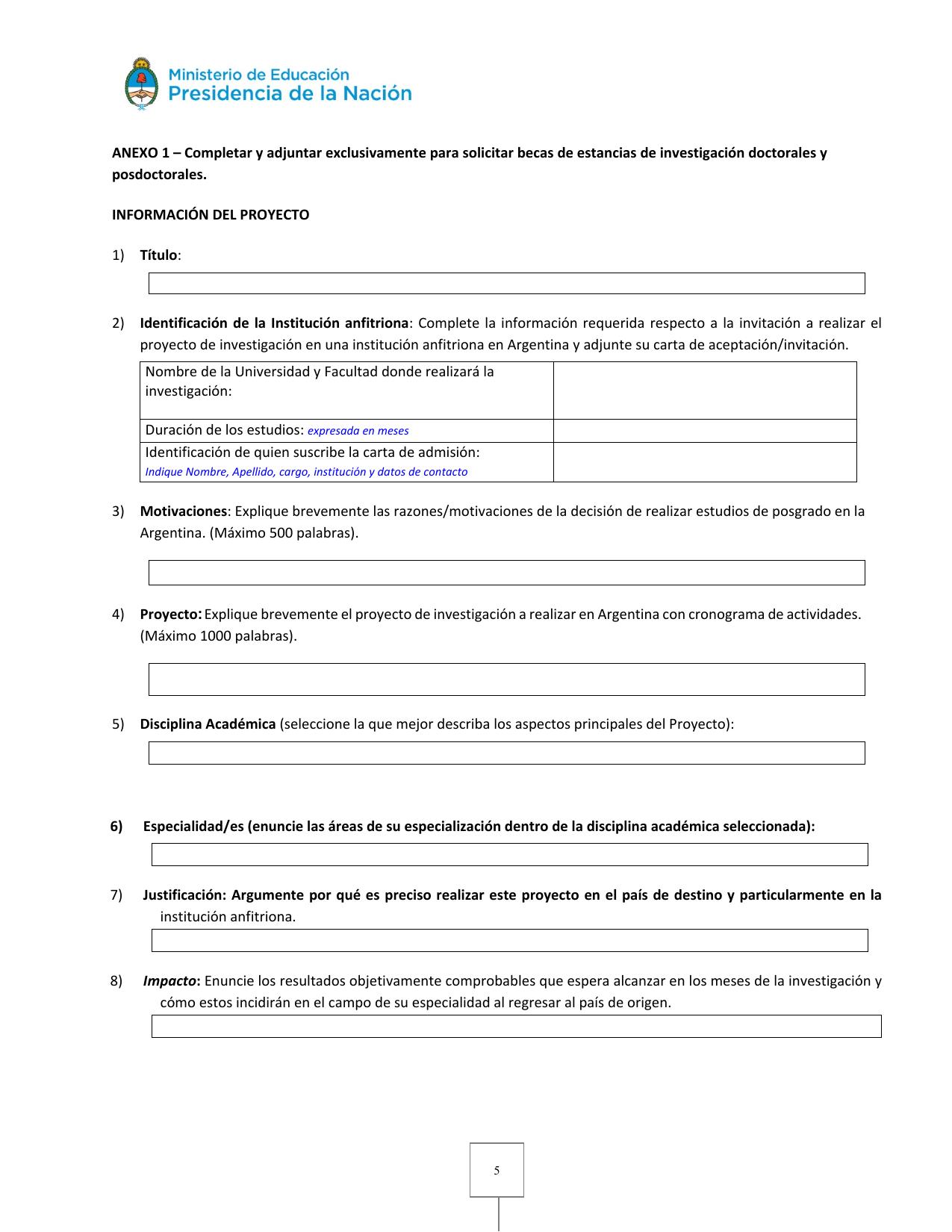 山西农业大学附件2：阿方申请表.docx