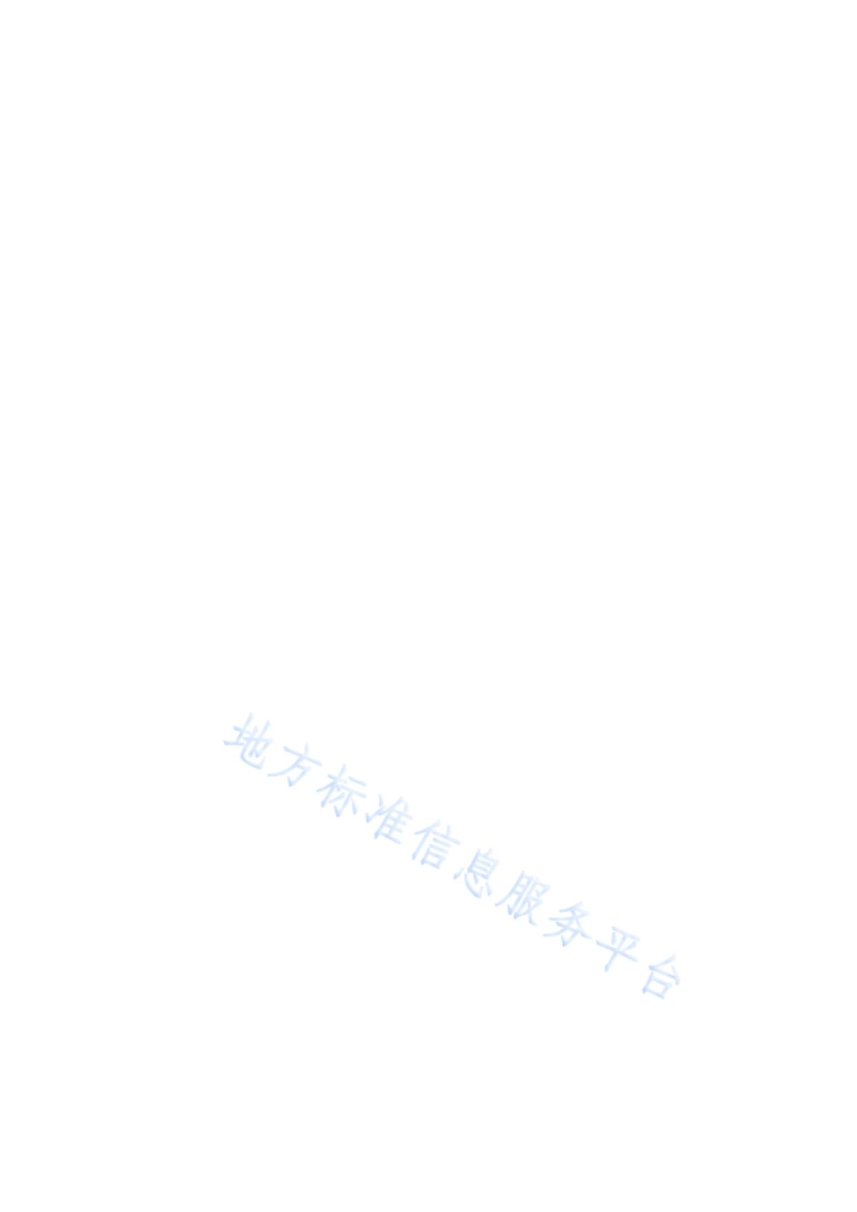 白桃栽培技术规程